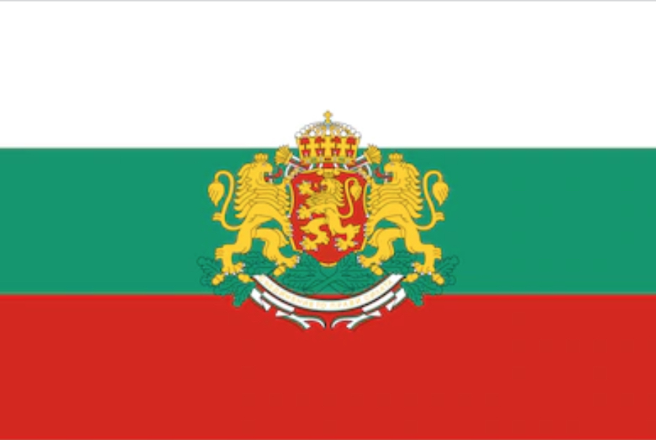 Travel Tips for Bulgaria
